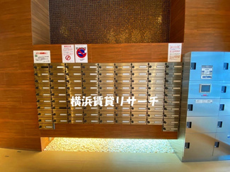  | クレイシア新横浜