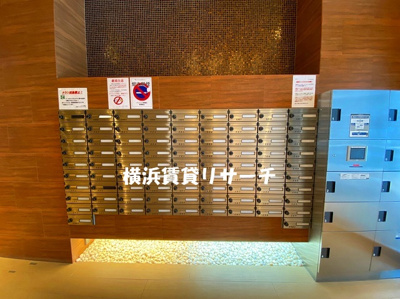  | クレイシア新横浜