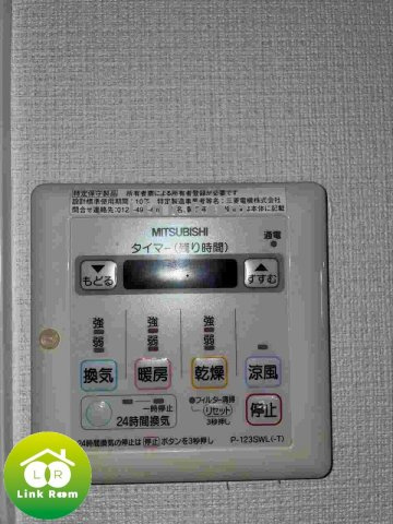 レクレドール豊洲の設備