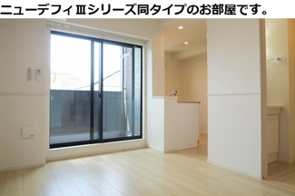 【居間・リビング】 | サン・シーロⅡ