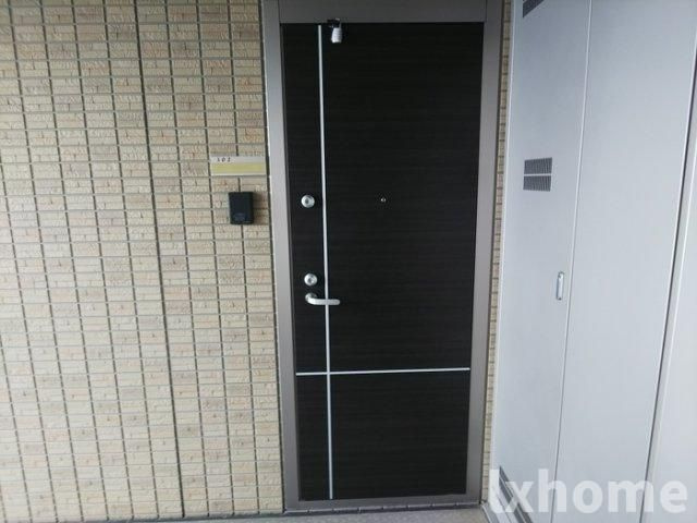 アーバンヒルズのその他