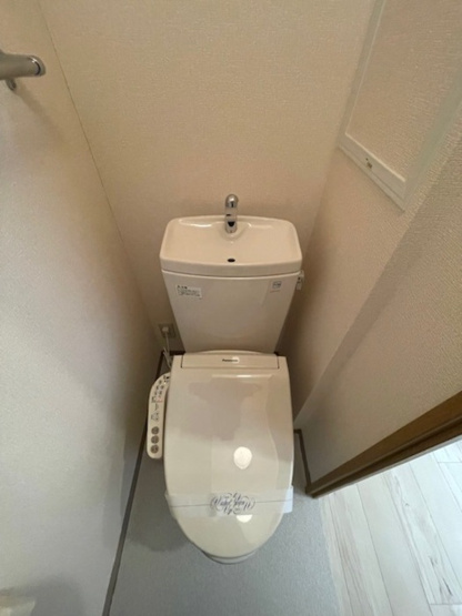 【トイレ】 | グランブルー