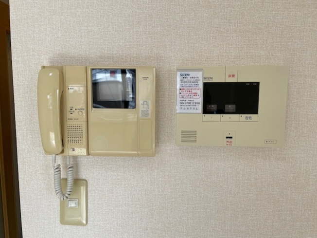 【セキュリティ】 | グランブルー