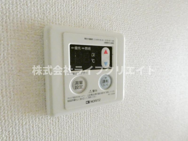 【設備】 | いぶきドミトリー