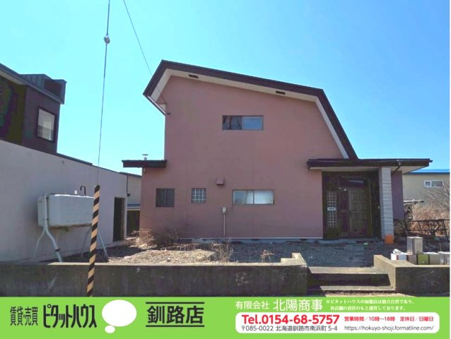 興津4丁目　中古住宅