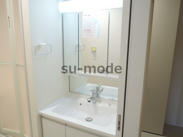 Alegria高槻本町の洗面所