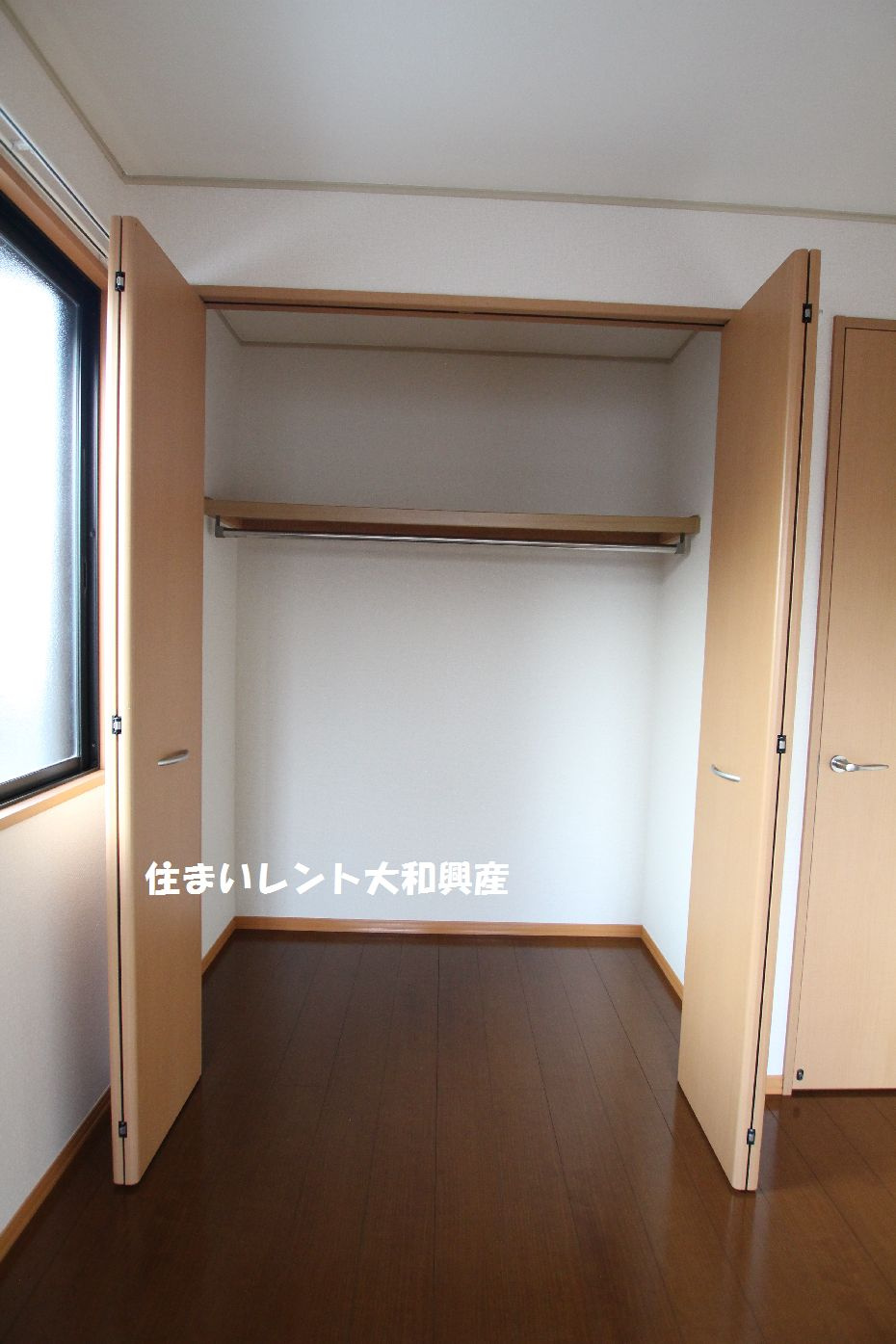 サンフルさがみ野の収納