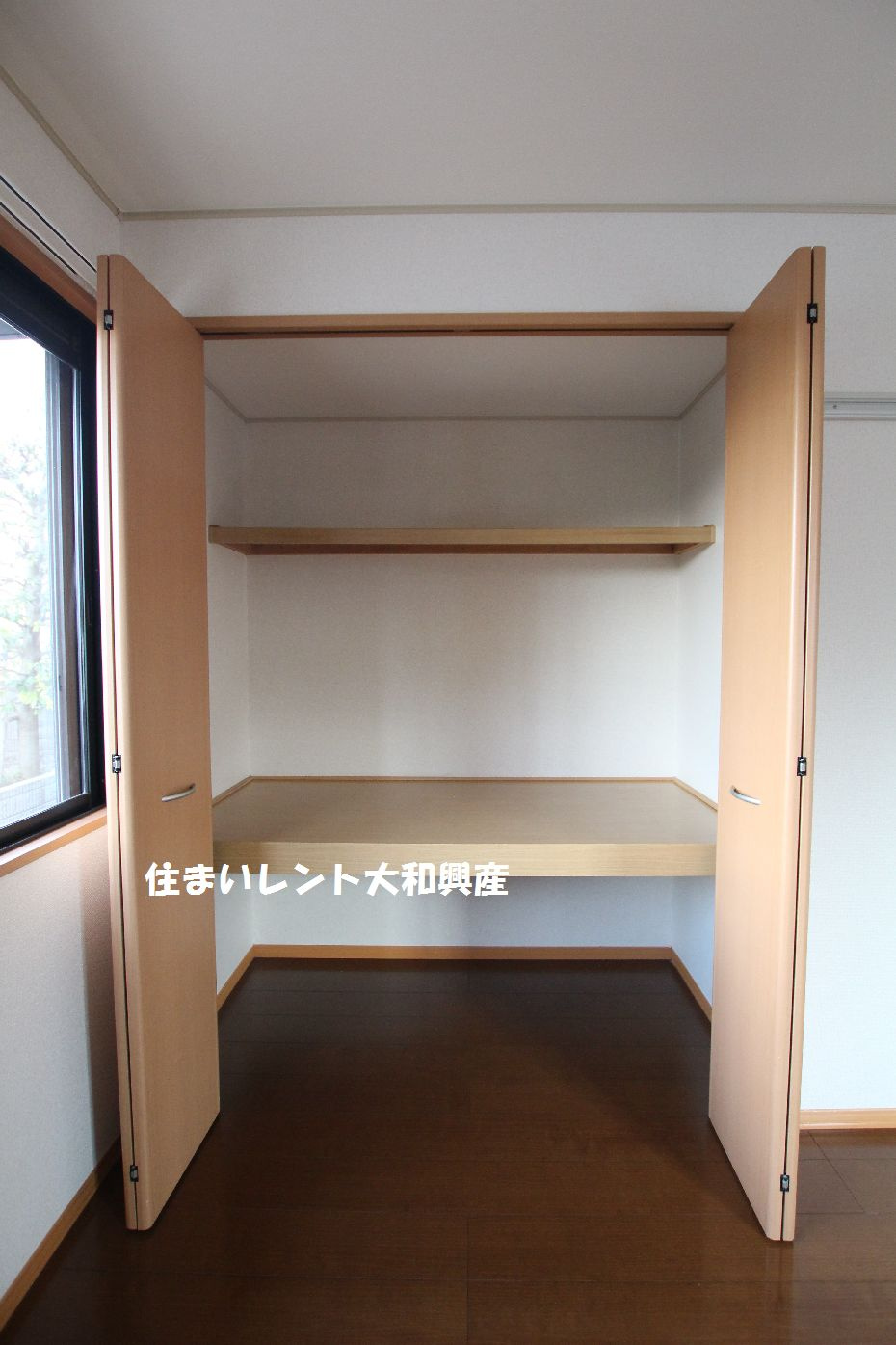 サンフルさがみ野の収納