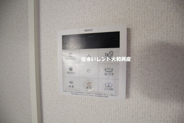 サンフルさがみ野の設備