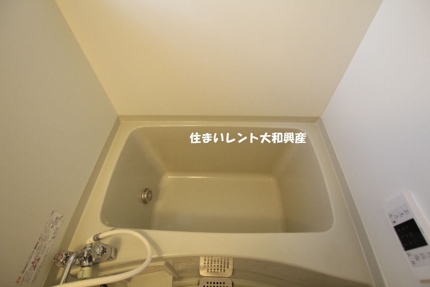 サンフルさがみ野の浴室