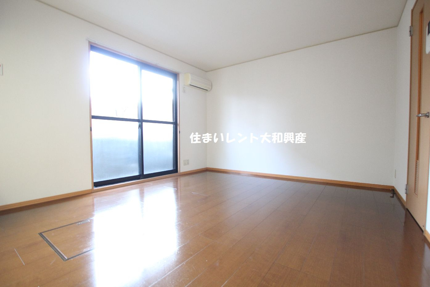 サンフルさがみ野の居間・リビング