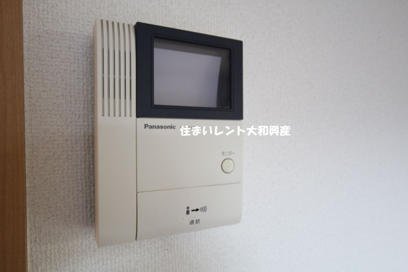 サンフルさがみ野のセキュリティ