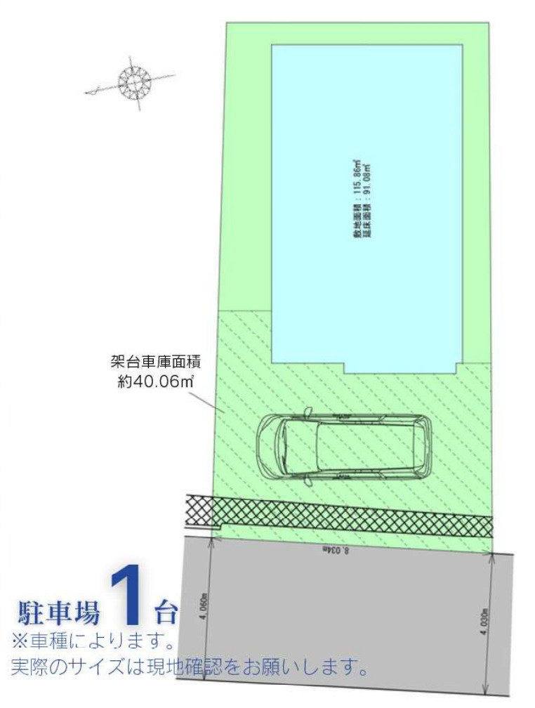 横浜市泉区岡津町 新築戸建て【仲介手数料無料】の区画図