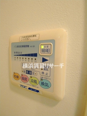 【設備】 | トーシンフェニックス新横濱イクシール