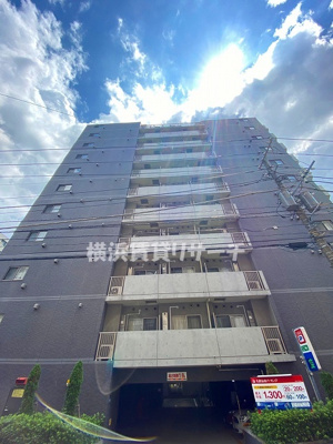  | トーシンフェニックス新横濱イクシール