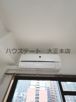 【設備】 | リアンジュ難波 仲介手数料無料