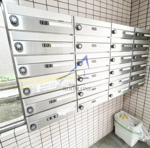 アーバンヒルズ東長崎のその他共用部分|集合ポストです。