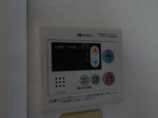 アクセルⅢのその他