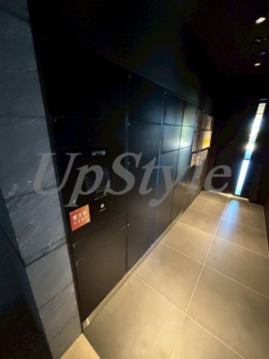 【その他共用部分】 | フュージョナル東墨田