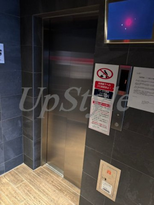 【その他共用部分】 | ハイズ田端Ⅱイースト