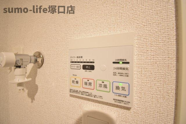 マイライフフォートのその他