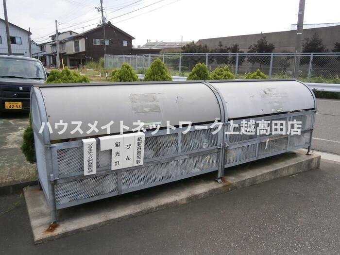 タウンコートくろい駅東 Ⅱのその他|ゴミ置き場