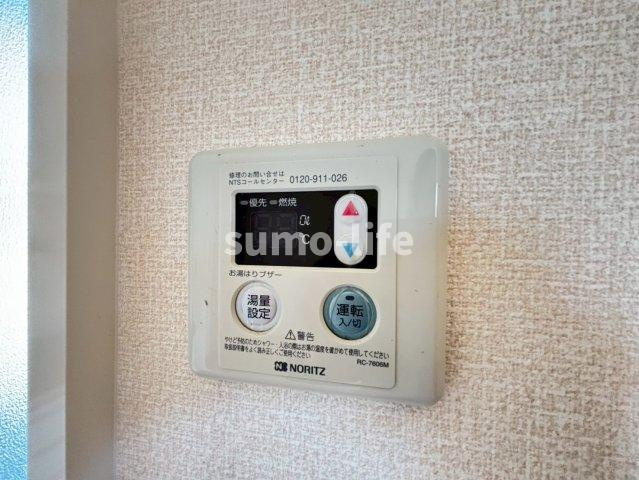 すみれハウスのその他