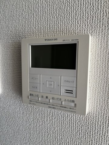 【設備】プレサンス三宮フラワーロード