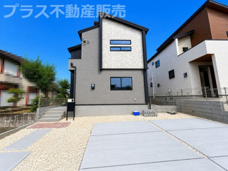 【外観】 | 現地写真。同じ物件を見るなら、プラス不動産販売にお任せ下さい。