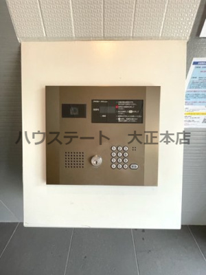 【セキュリティ】 | エスリードコート難波ウエスト 仲介手数料無料