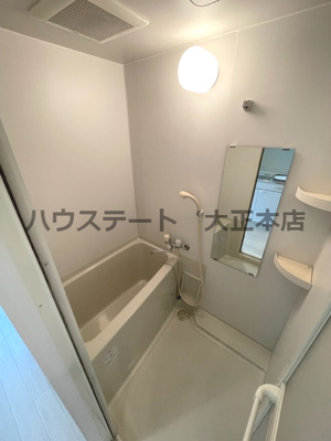 【浴室】 | エスリードコート難波ウエスト 仲介手数料無料