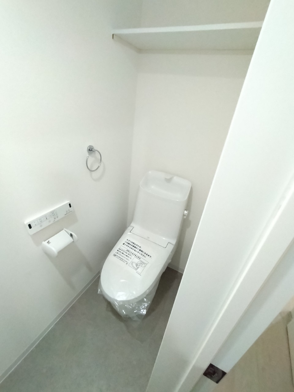 アート摂津富田のトイレ