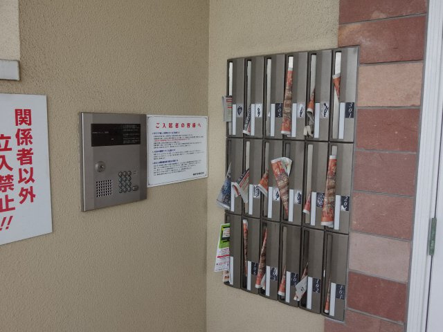 グランドヒル大津和のその他共用部分