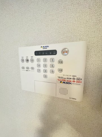 【収納】 | ※同タイプの写真となります。