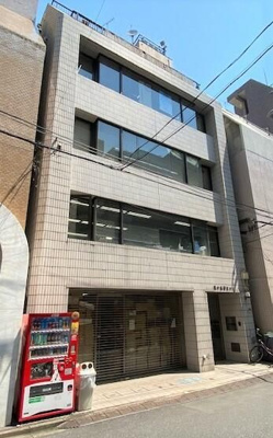 【外観】 | 米十永野ビル