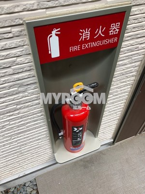 ハーモニーテラス江原町の設備|消火器具