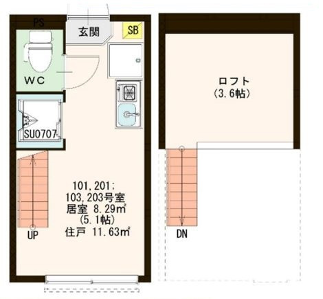 ハーモニーテラス江原町の間取り|使用目的色々♪ロフト付です★