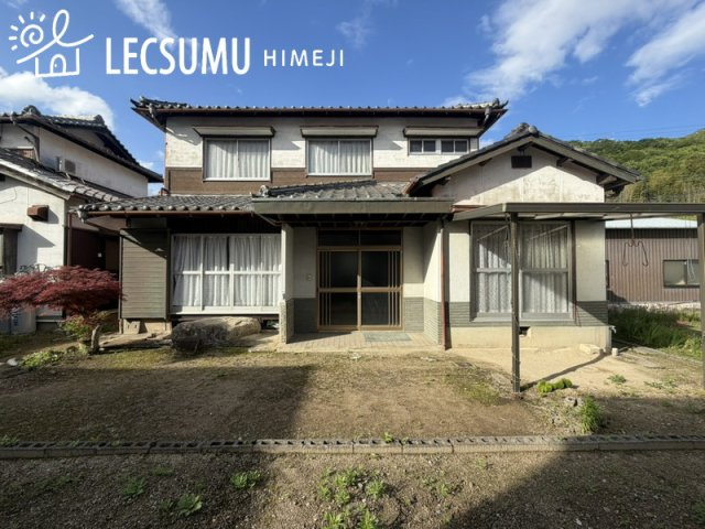 姫路市広畑区蒲田3丁目/中古戸建