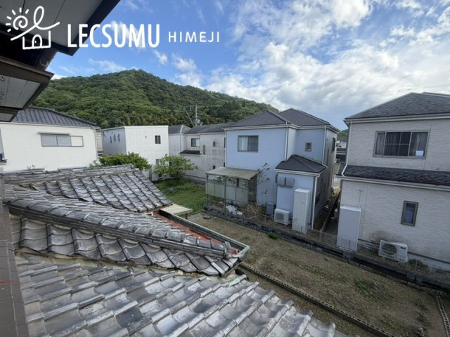 姫路市広畑区蒲田3丁目/中古戸建の展望