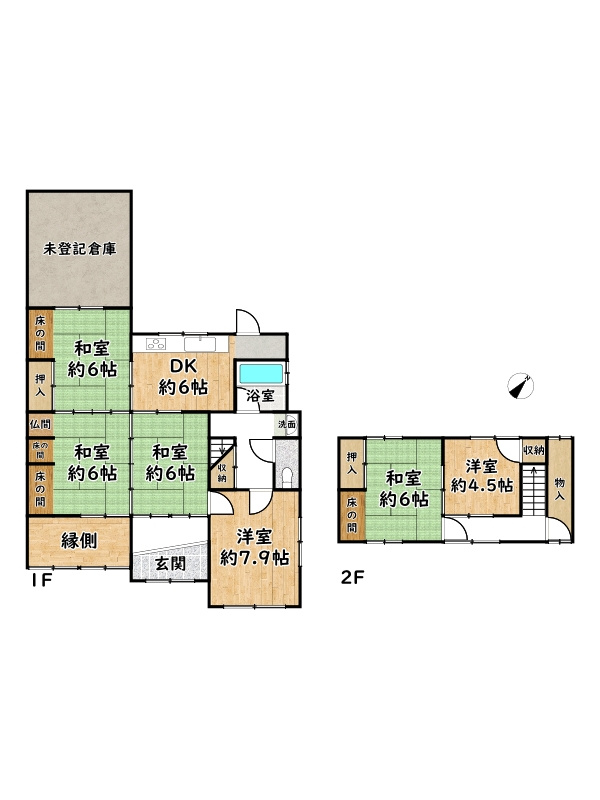 姫路市広畑区蒲田3丁目/中古戸建の間取り
