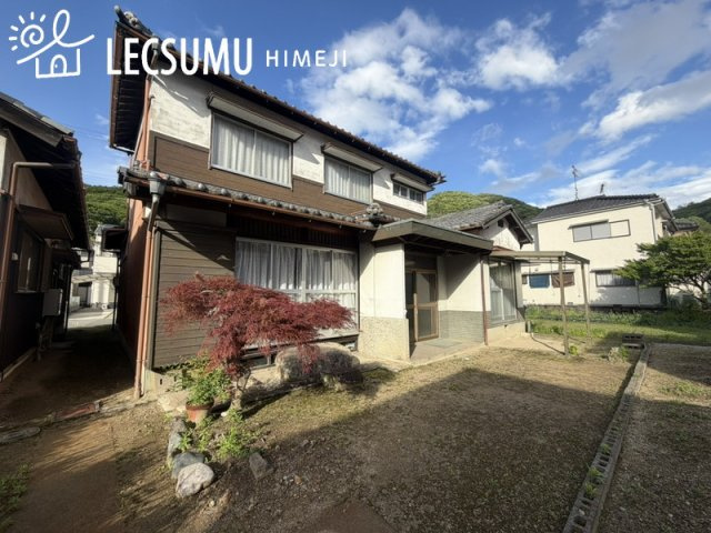 姫路市広畑区蒲田3丁目/中古戸建の外観