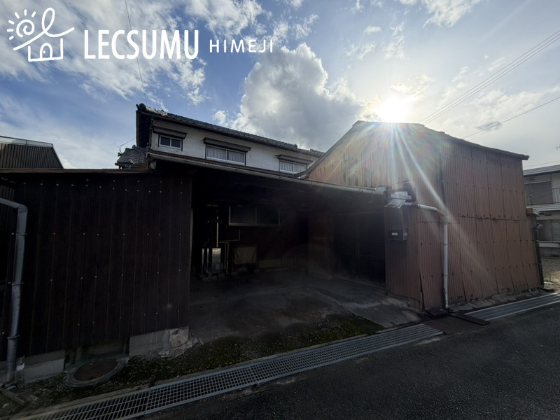 姫路市広畑区蒲田3丁目/中古戸建の外観