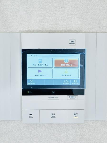 クレールメゾン左門町のセキュリティ|クレールメゾン左門町