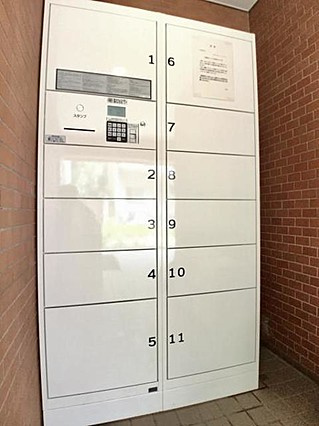 クレールメゾン左門町のその他共用部分|クレールメゾン左門町