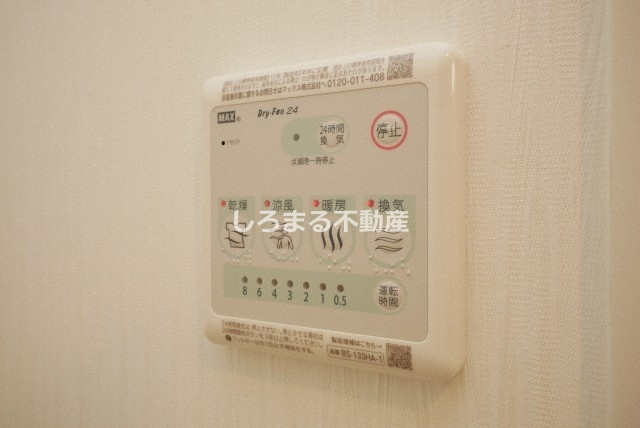 プレジオ阿波座の設備