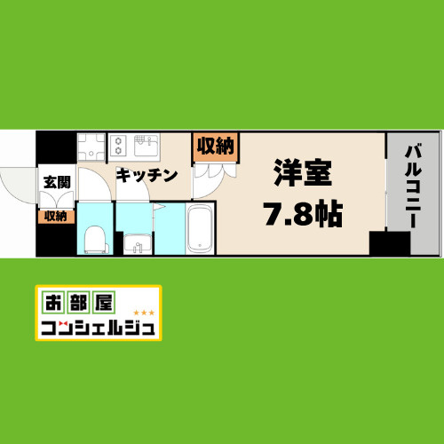アデグランツ上前津の間取り