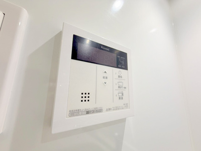 【設備】 | S-RESIDENCE宇品5丁目Ⅰ