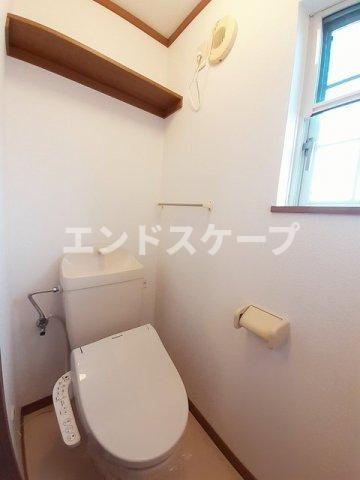 アフロートのトイレ|高崎、前橋のお部屋探しはエンドスケープまで！お客様の理想お聞かせ下さい♪