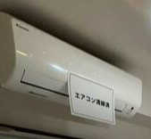 パール上池袋の設備