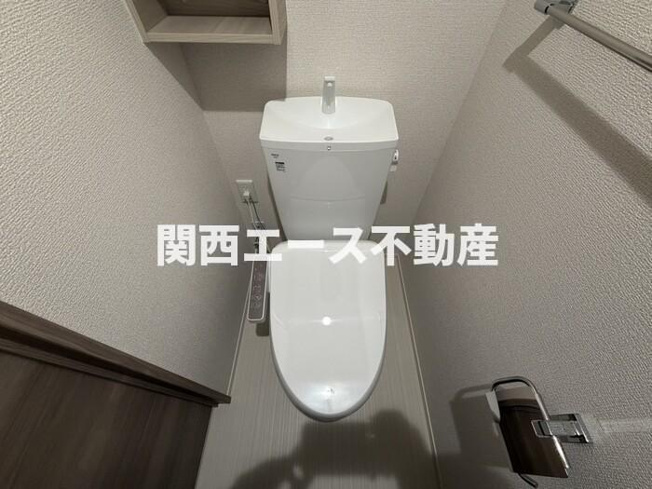 【トイレ】 | エクシードⅡ